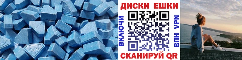 Экстази Punisher  OMG ссылки  shop телеграм  как найти наркотики  Осинники 