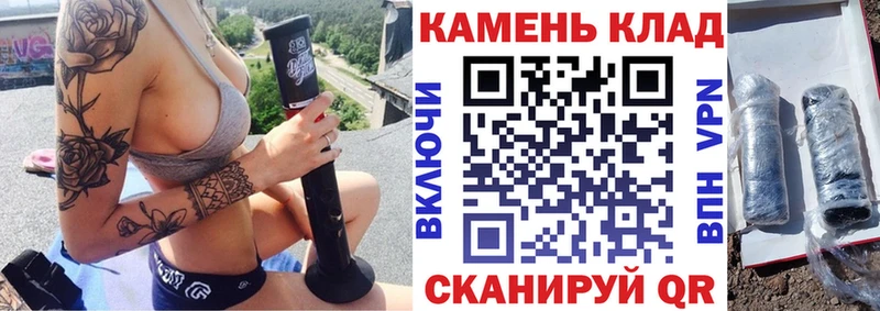 hydra как зайти  Осинники  ГАШИШ 40% ТГК 