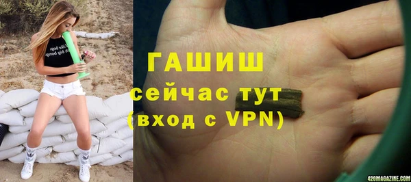 меф Пролетарск