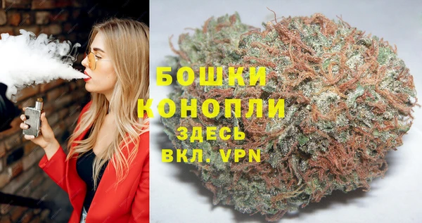ECSTASY Протвино