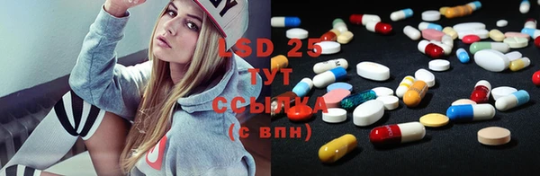 ECSTASY Протвино