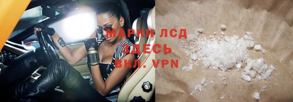 хмурый Покров