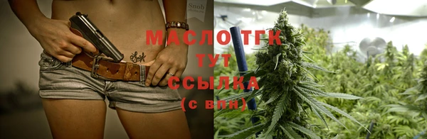 хмурый Покров