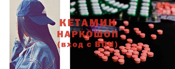 меф Пролетарск