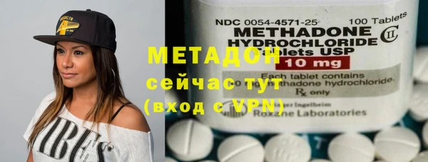 сатива Приозерск