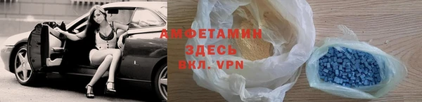 хмурый Покров