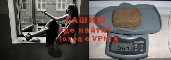 ECSTASY Протвино