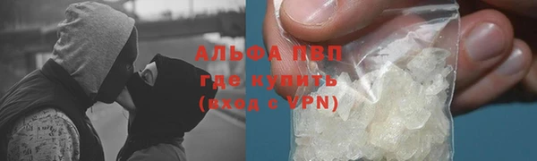 ECSTASY Протвино