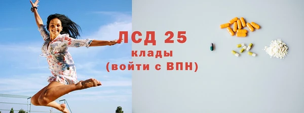 бутик Пересвет