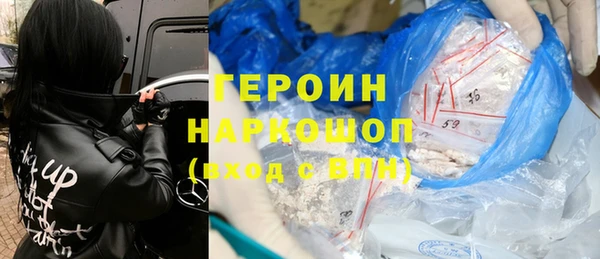 ECSTASY Протвино