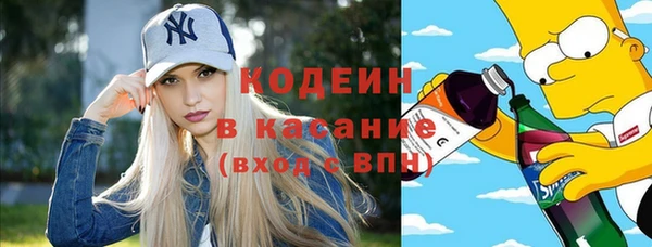 меф Пролетарск