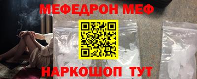 ECSTASY Комсомольск-на-Амуре