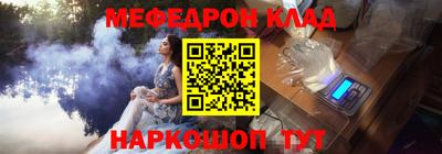 скорость Коммунар