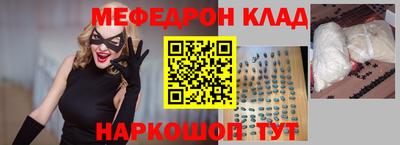 ECSTASY Комсомольск-на-Амуре