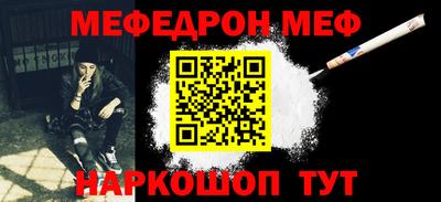 ECSTASY Конаково