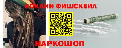 скорость Коммунар