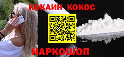 ECSTASY Конаково