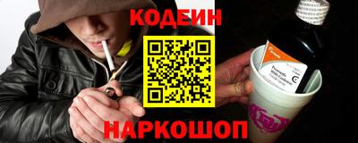 ECSTASY Конаково