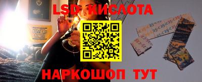 ECSTASY Конаково