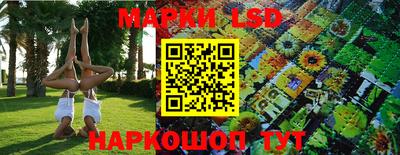 ECSTASY Комсомольск-на-Амуре