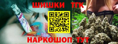 скорость Коммунар