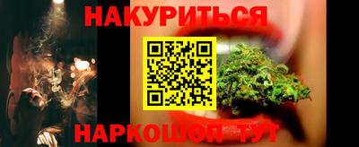 ECSTASY Конаково