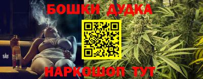 скорость Коммунар