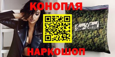 ECSTASY Конаково