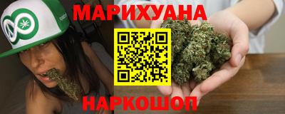 скорость Коммунар