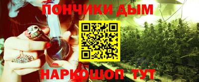 скорость Коммунар