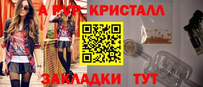 ECSTASY Комсомольск-на-Амуре