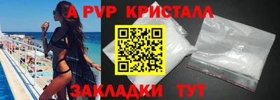 ECSTASY Комсомольск-на-Амуре