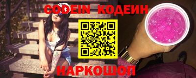 ECSTASY Конаково