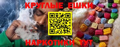 скорость Коммунар