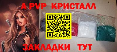 ECSTASY Конаково