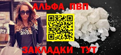ECSTASY Конаково