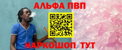 скорость Коммунар
