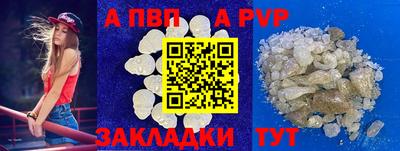 скорость Коммунар