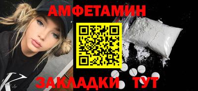 ECSTASY Конаково