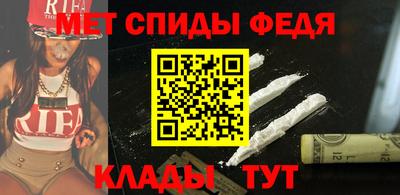 ECSTASY Комсомольск-на-Амуре