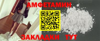 марки lsd Кудрово