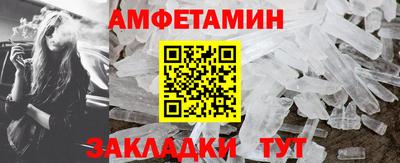 скорость Коммунар
