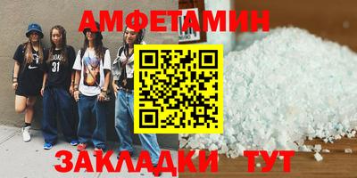 ECSTASY Комсомольск-на-Амуре
