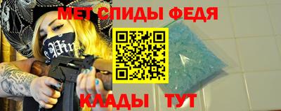 скорость Коммунар