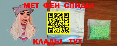 ECSTASY Комсомольск-на-Амуре