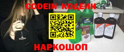 скорость Коммунар