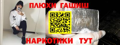 ECSTASY Комсомольск-на-Амуре