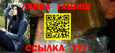 скорость Коммунар