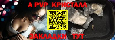 ECSTASY Конаково