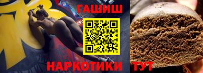 ECSTASY Комсомольск-на-Амуре